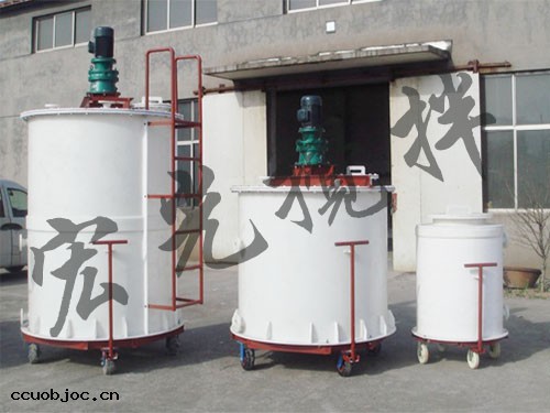 塑料(liào)攪拌罐(guàn)