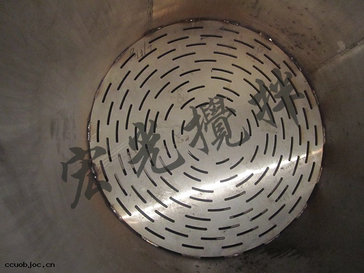 連續式球(qiú)磨機