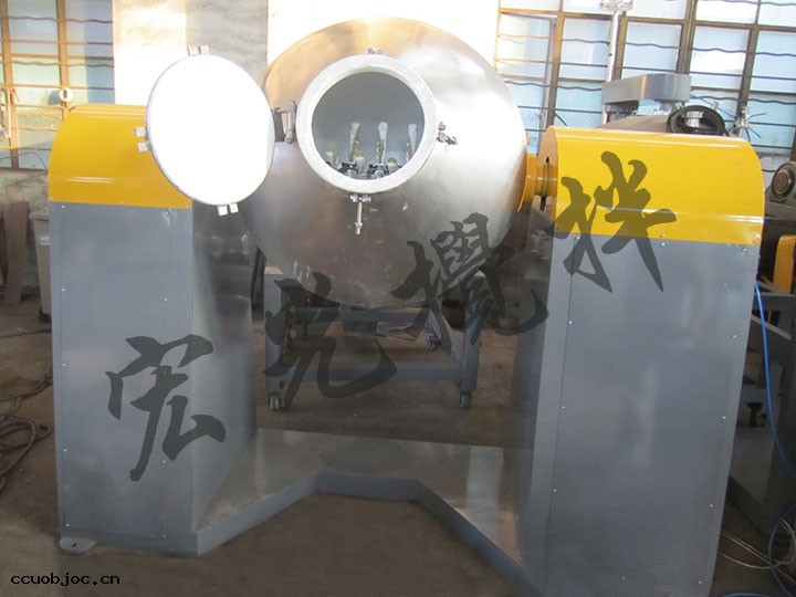 雙(shuāng)錐混料機