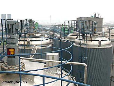 昊華(huá)平利化工有限公司